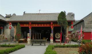 今日团购网2日旅游